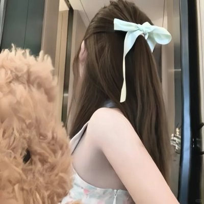 我想我是基